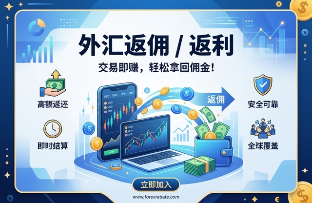 全球最大的EA分享网站
